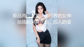 开着门做爱已经满足不了骚女友了走廊做爱更刺激_1305764442903199745_720x1280