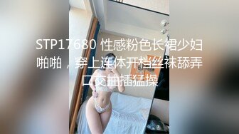 STP32790 极品校花下海【可爱妹妹】寂寞的少女，闺房里各种寻求安慰，这身材真不错，就是缺个男人满足