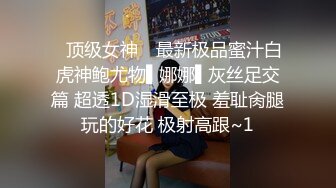 [MP4]性感大奶妹子夜晚和炮友驾车户外车震，舔弄大屌上位骑坐前后蠕动，呻吟娇喘高潮射在肚子上