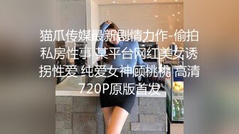 新流出酒店高清偷拍新台上线极品身材美女来大姨妈了还是逃不过被肏