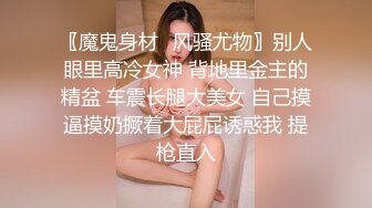 真女神！女神来袭预警！绝对让人眼前一亮的清纯婴儿肥白皙女神下海了