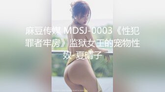 国产AV 蜜桃影像传媒 PMC118 怒操看不起我的小妈 李蓉蓉