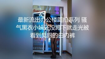 [MP4]起点传媒 QD-003 小明的美女教师 金宝娜