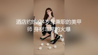 YC080白裙美女三个同伴在仍被抄底白色窄内！