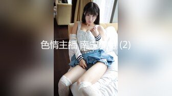 [MP4/465MB]麻豆傳媒MKY-TX-002負心女的淫奸報復-林芊彤