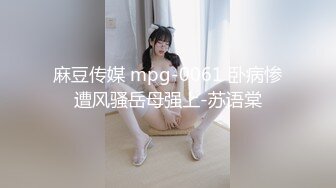 [HD/1.0G] 2023-03-28 DA-30大像传媒之粉鮑素人報名嚴重出汁竟還要求無套