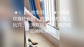 【杏吧】妮蔻秘书为老板服务