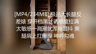 年轻小情侣喜欢玩群P，跳蛋刺激自慰，呻吟不止，被多男前后夹击狠狠操