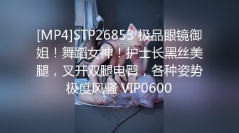 [MP4]今晚约了个性感长发妹子，沙发脱光光调情一番舌吻扣逼