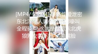 【最新封神??极品乱伦】海角社区惊现痴女与公公乱伦-&gt;公公的每一次深插 都让雯雯欲仙欲死 骚话连篇 高清720P原档