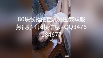 OnlyFans 玩偶姐姐  超紧裙子 内射1