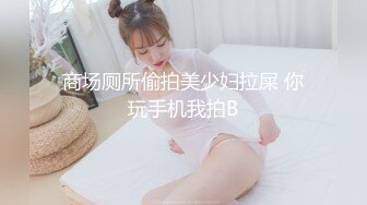 海角社区冰清玉洁的少妇姐姐❤️被老公的农民工弟弟忽悠上床，在家偷情被无套内射