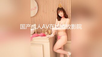 [MP4/ 179M]&nbsp;&nbsp; 没有男人白皙美臀淫荡骚货，女用大屌硅胶娃娃自慰，18CM大屌骑乘插入，深插搞得小穴湿哒哒的