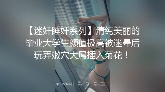 就这么无套干着阴毛浓密的女友