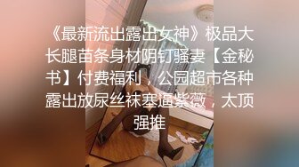 [推荐]不坏先森,酒店多人混战