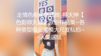 杏吧传媒 废物老公无法满足的美少妇和来帮佣的小伙好上了