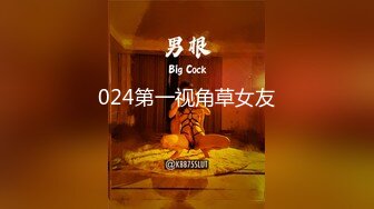 kcf9.com-云盘泄密，国语对话，小情侣出租房露脸性爱自拍，漂亮女友好反差，口活手活一流，呻吟销魂高潮脸