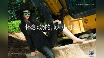 【新速片遞】&nbsp;&nbsp; 秀人网甜美可爱型美女❤️ 豆瓣酱✨最新双人给力作品 舔脚 磨豆腐 玩奶玩逼[1530MB/MP4/11:30]