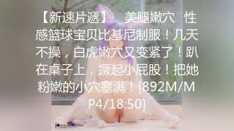 [2DF2] 【极品探花李寻欢】约操极品超女神175车模女仆装 降噪60帧率 超清4k收藏版 - soav(4330651-7900000)_evMerge[MP4/132MB][BT种子]