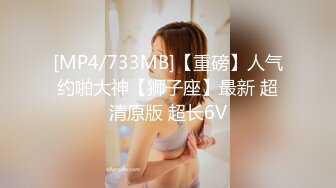 客房服务系列-香蕉船 完整版