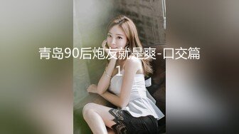 颜值美女爱吃鸡巴！【小艾同学】男主全程享受一动不动，少妇最有味道，挑逗妩媚性爱高手 (4)