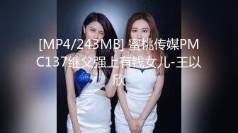 [MP4/2.62GB] 9分颜值极品女神！甜美性感又迷人！灰丝高跟鞋激情自慰，假屌猛捅骚穴，表情很是享受