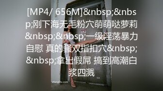 无毛白虎少妇近距离特写骑乘主动激情啪啪，上下快速套弄蠕动，不够爽按摩器震动阴蒂，灵活大屁股扭动猛烈撞击