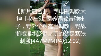 [MP4/3440M]4/20最新 迷人的小少妇舔弄小哥大鸡巴让小哥草嘴舔逼各种抽插VIP1196