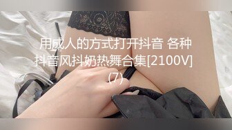 云上会所酒吧正面拍摄系列 45