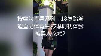 高颜值美妖TS微微艹温柔女孩，妖棒插水帘洞 爽得女孩把不住女孩得矜持，厨房出来个妈妈坐旁边看她们激战 口爆！