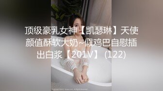 【最新❤️极品萝莉】黑丝女下属为了涨工资努力“加班”❤️爆裂黑丝直接怼操内射小穴 美乳萝莉女神阿雅 高清720P原版