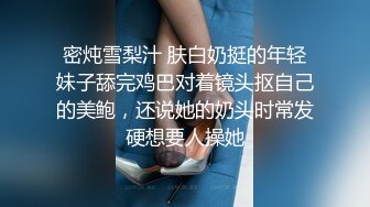 极品美少妇欠了巨债无力偿还被_债主约到酒店用肉体来偿还