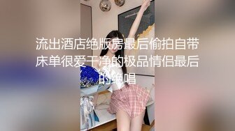 颜值不错的可爱小猫咪，开档黑丝口交乳交玩弄大鸡巴，让大哥舔脚玩逼