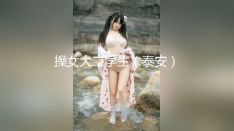 -小宝寻花约神似邓紫棋高颜值肤白貌美女神 温柔配合娇喘连连