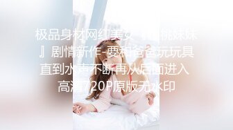 MDX-0225.管明美.超淫辣妹外送.不间断的高潮性爱.麻豆传媒映画