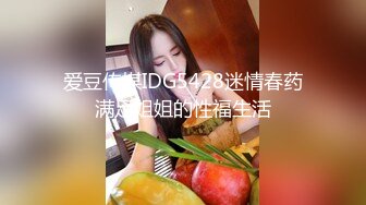 【新片速遞】2022-4-27【持无套内射】深夜再超站街女，肉丝骚熟女，带到小房间直接开操，张开双腿怼着骚穴猛干[542MB/MP4/02:57:32]