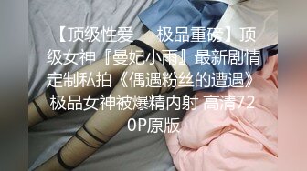 宇宙无敌可爱多，小妹妹！【小笼包表妹】无套内射嫩逼极品美穴一个字就是嫩 (1)