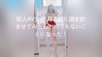 [MP4/ 3.82G] 美乳粉穴花臂美女！一男两女车轮战！翘起美臀求操，骑乘位深插到底，另一个妹子等不及了