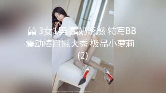 [MP4/ 436M] 约操刚被男友开苞的水嫩小美女 妹子的BB肯定被操肿