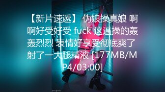 严选.欧美SM束缚调教系列DeviceBondage高清合集【31V】  (25)