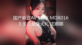 [MP4]极品短发美女小姐姐&nbsp;&nbsp;撩起裙子摸屁股&nbsp;&nbsp;埋头口交掰穴特写&nbsp;&nbsp;骑乘抽插后入大力猛操