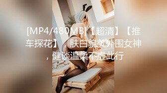 [MP4]STP31027 国产AV 果冻传媒 91BCM051 清纯呆萌的机器人女友 李娜娜 VIP0600