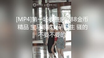 操白丝美女 在沙发上被小哥哥像小母狗一样 撅着屁屁无套输出 还被内射了 射了好多好多 说没控制住 鬼才信