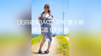 骚逼小女友补偿生气男友 公园野地口交后入操逼 这大屁股真性感 高清1080P国语对白