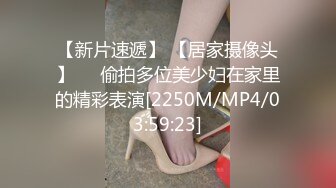 【我和博士】黑丝，后入