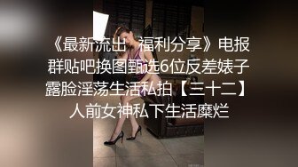 91制片厂最新出品 堕落女律师 上门试被告的结果沦为他的玩物钟媛 720P高清版