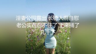 【重磅推薦】【性愛流出】極品嬌嫩小萌妹『LepALu』極品粉嫩萌妹 藍色水手服 強製後入懟操 太嫩了 高清720P版MK1284【重磅推薦】【性愛流出】極品嬌嫩小萌妹『LepALu』極品粉嫩萌妹 藍 (5)