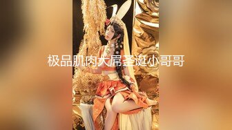 《百度云泄密》周末和美女同事背着她老公偷情遭曝光1