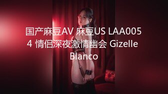 【自整理】两对情侣凑在一起开淫趴，搞四人群交，玩的不亦乐乎！【80V】 (39)