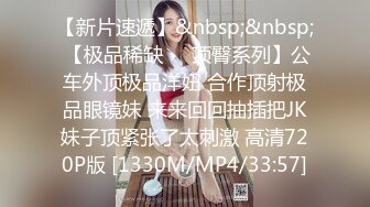 [MP4]精东影业性爱专属新作《激情多人约会》白领纹身主播激情5P轮着操